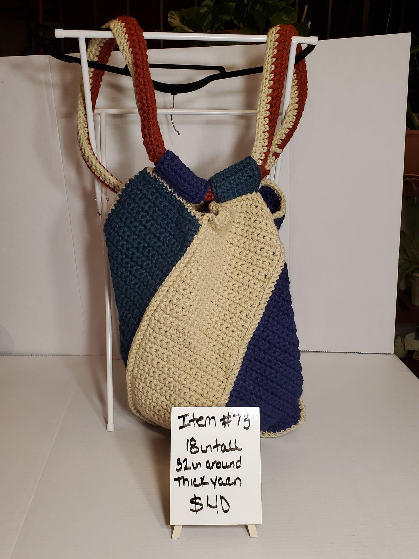 Item #73: Crochet Tote, Maroon, Tan and Blue, 18" Tall 32" Around, Made With Chunky 100% Acrylic Yarn